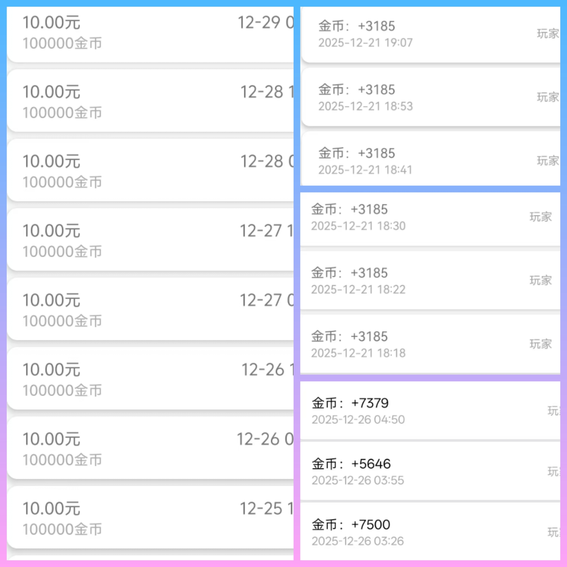 首码项目网 - 首码项目发布推广平台-亿多多首码网