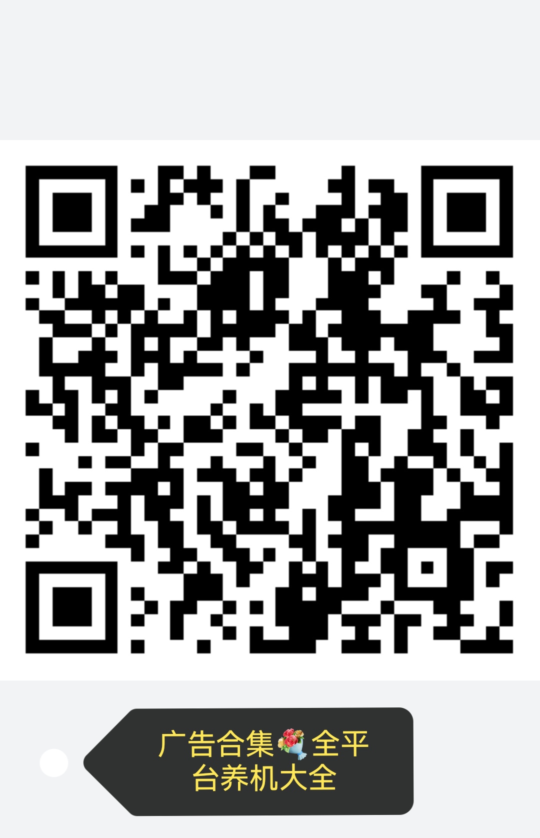 首码项目网 - 首码项目发布推广平台-亿多多首码网