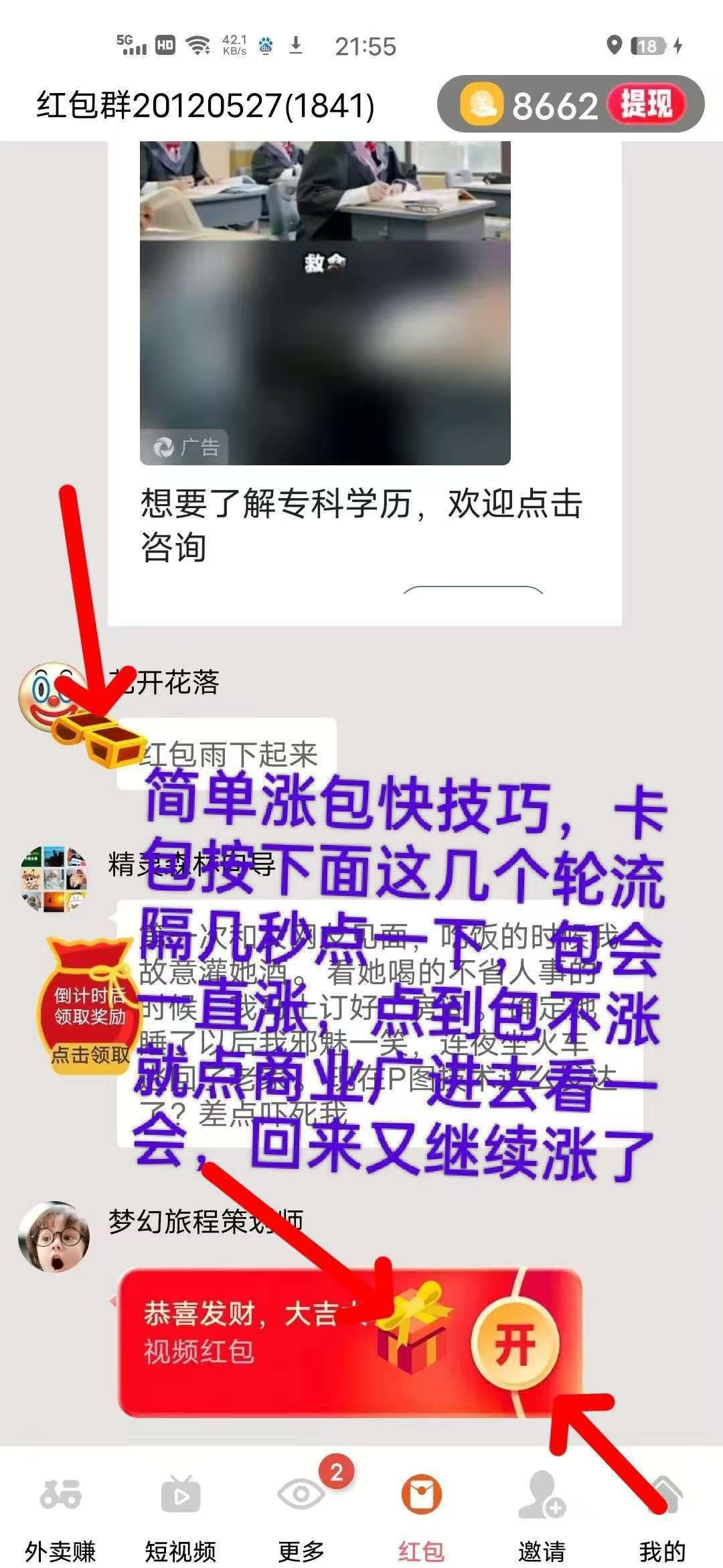 20251108112801842-20251020093921395-微信图片_20250913114935