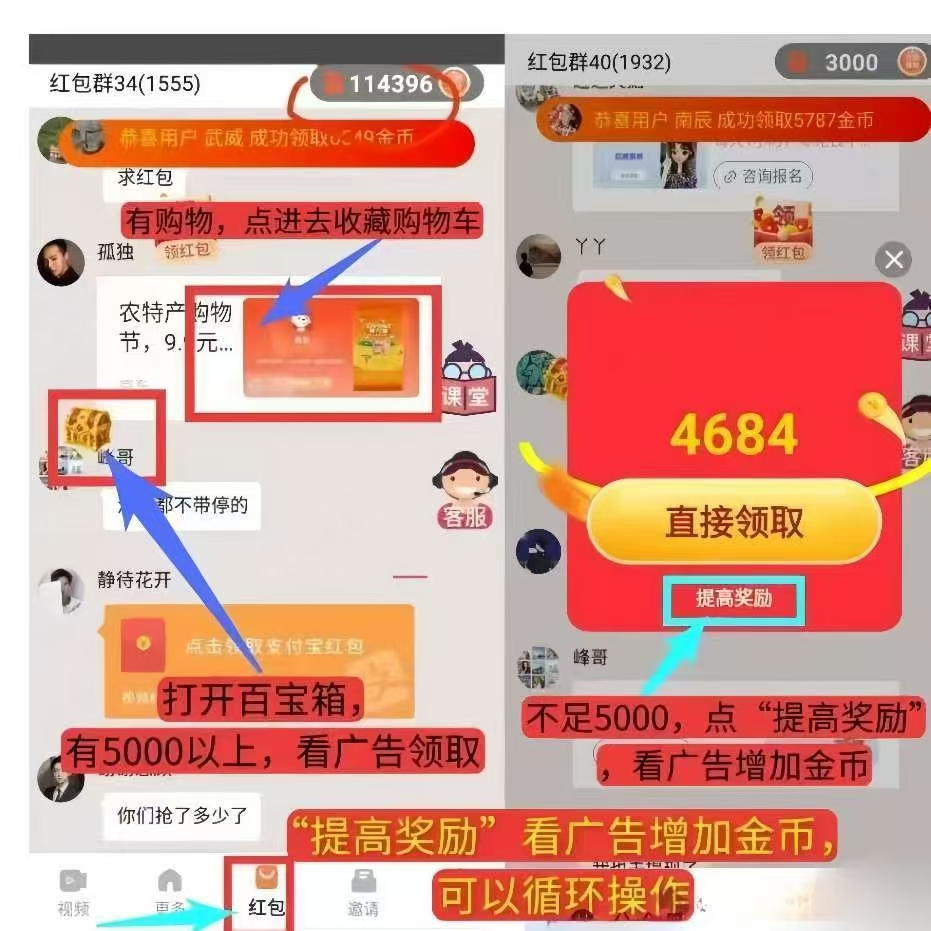 20251108112805305-20251020093927375-微信图片_20250913114927