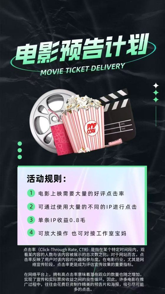 mmexport1764293464887