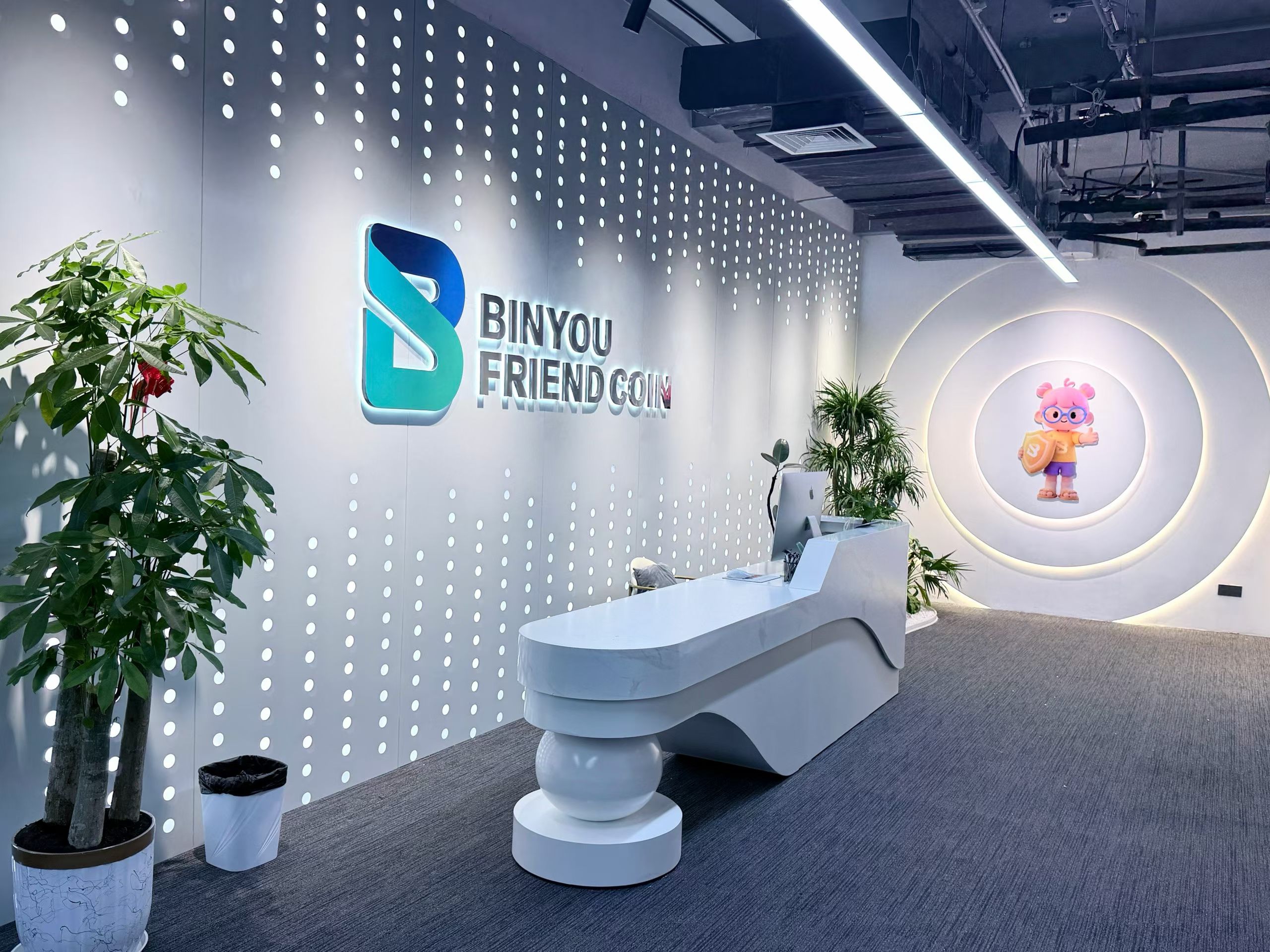 首码项目网 - 首码项目发布推广平台-亿多多首码网