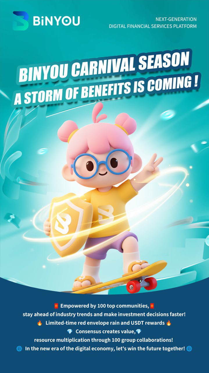 首码项目网 - 首码项目发布推广平台-亿多多首码网