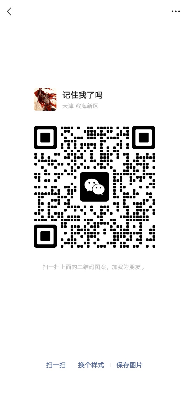 Screenshot_2025_1229_193149