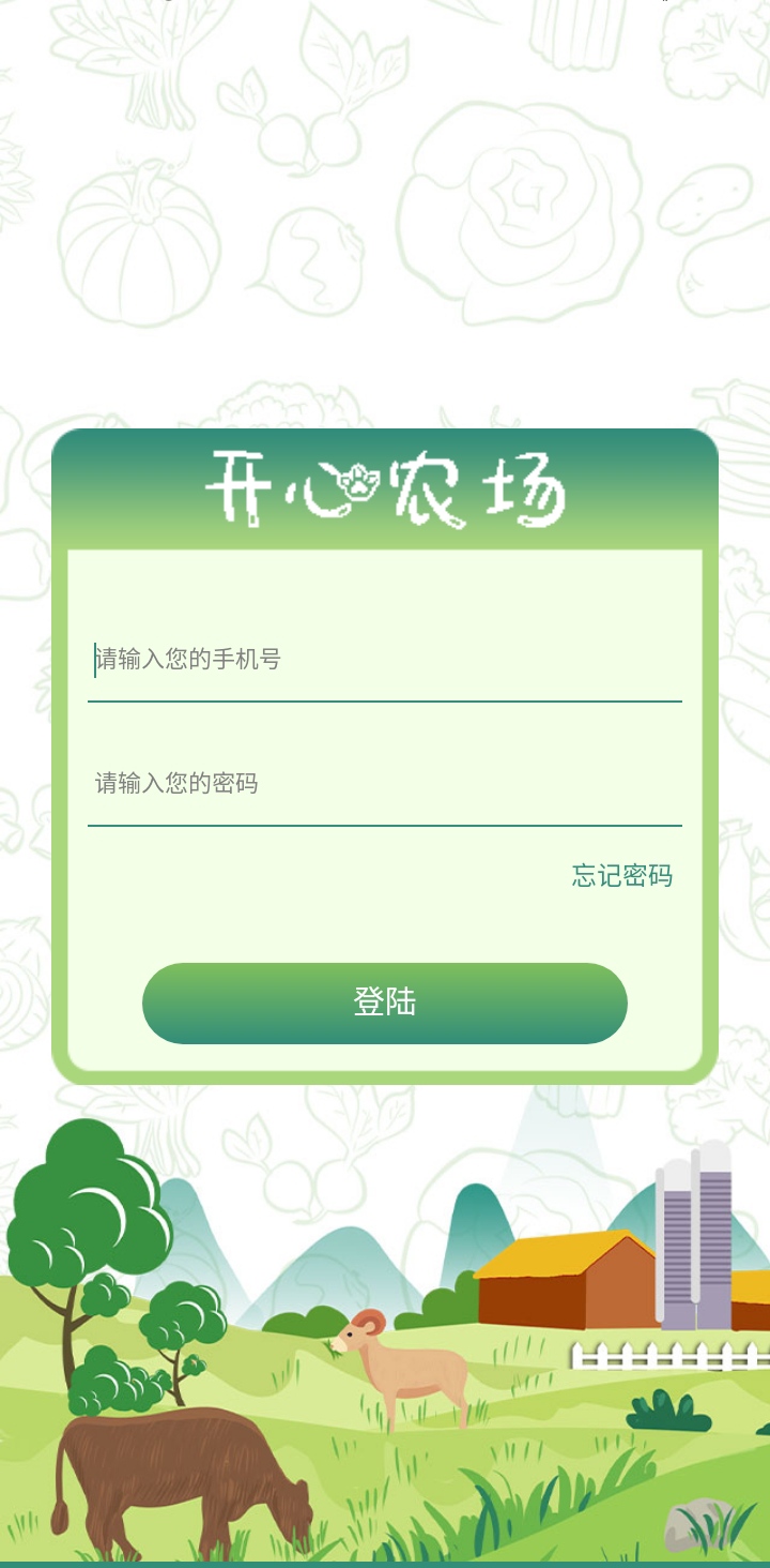 mmexport1767182733024