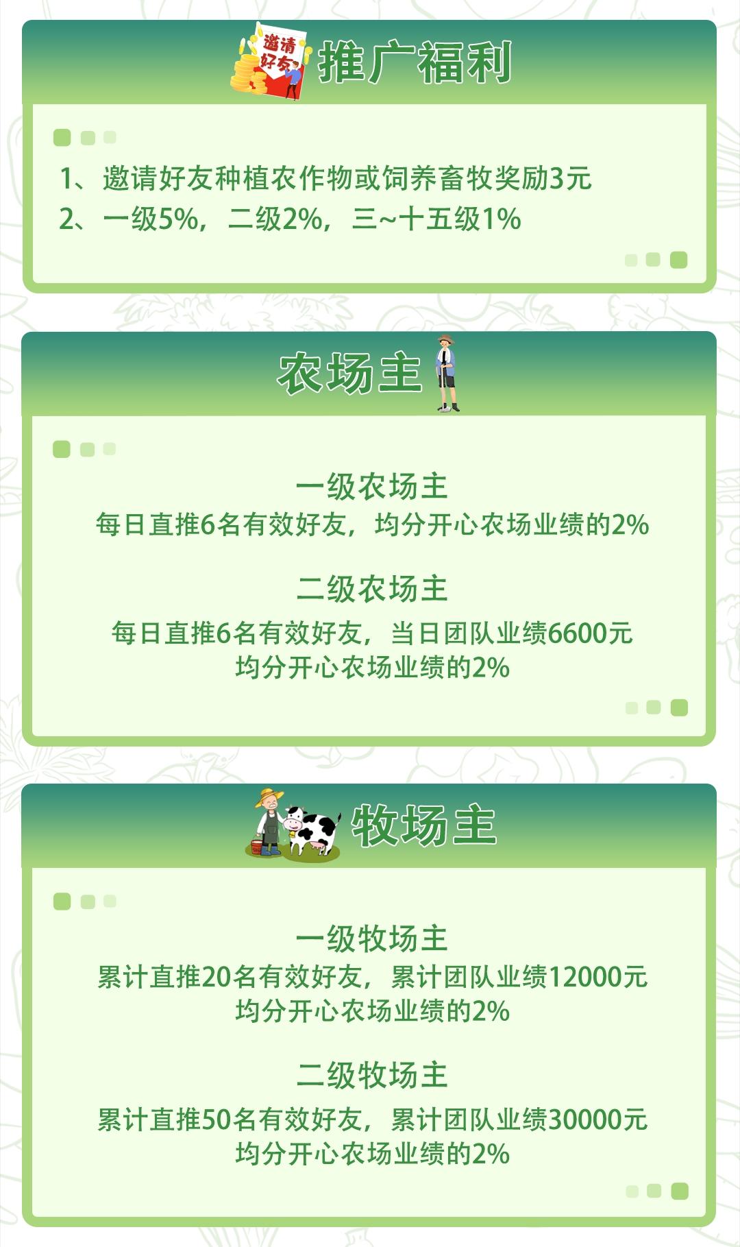 mmexport1767182723274