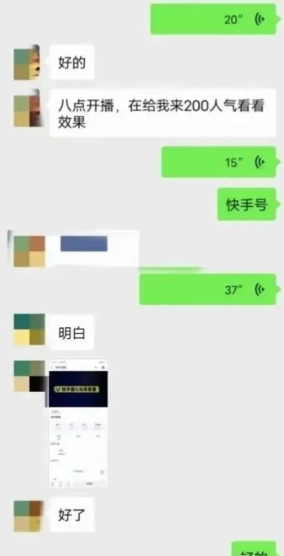 见证3