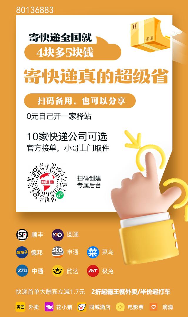 mmexport1767324917560