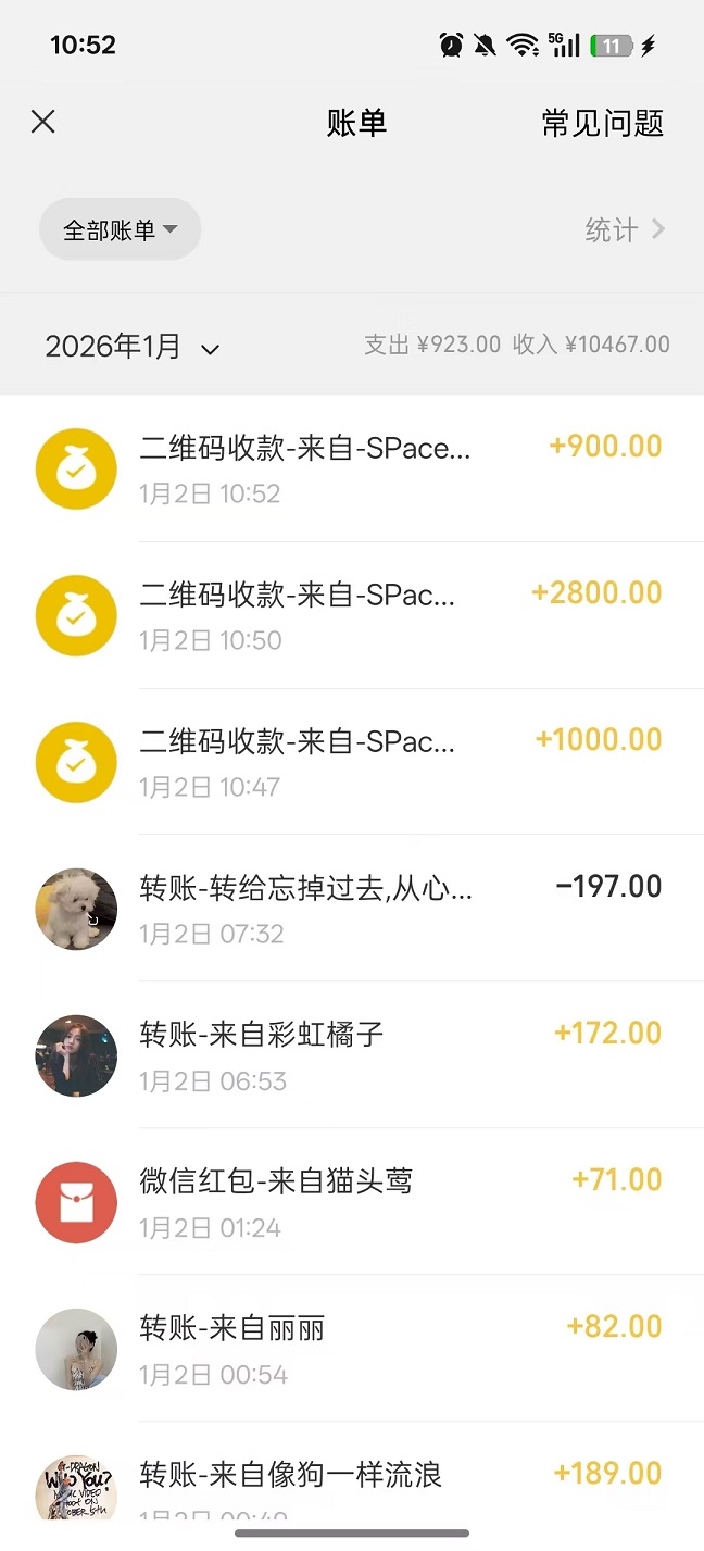 177b007a97d289f61800966ce11aee0b