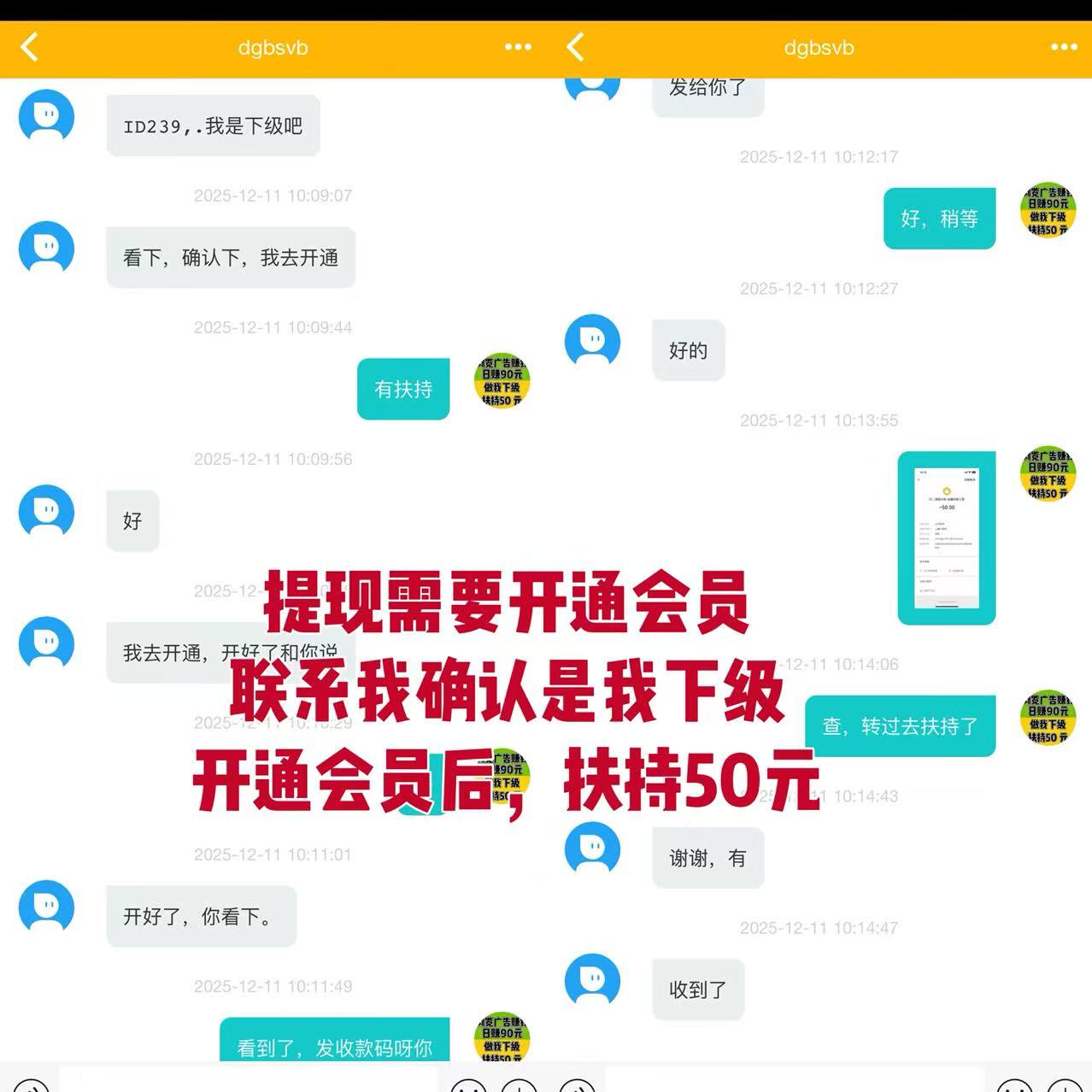 3b33a5c9051b27c9c89a94dc2fa7b9ab