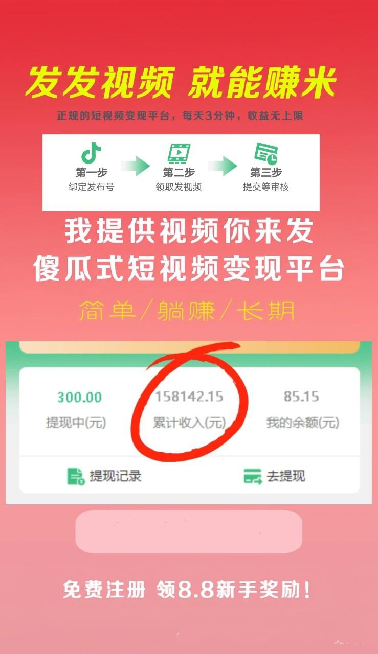 mmexport1757358145185