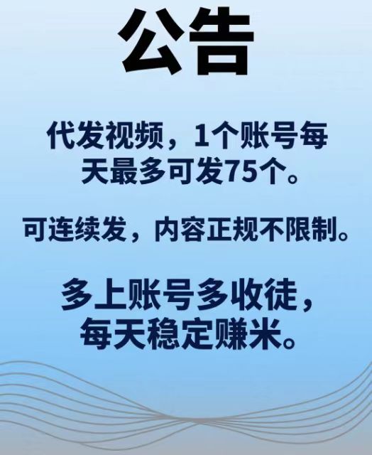 mmexport1757358139951