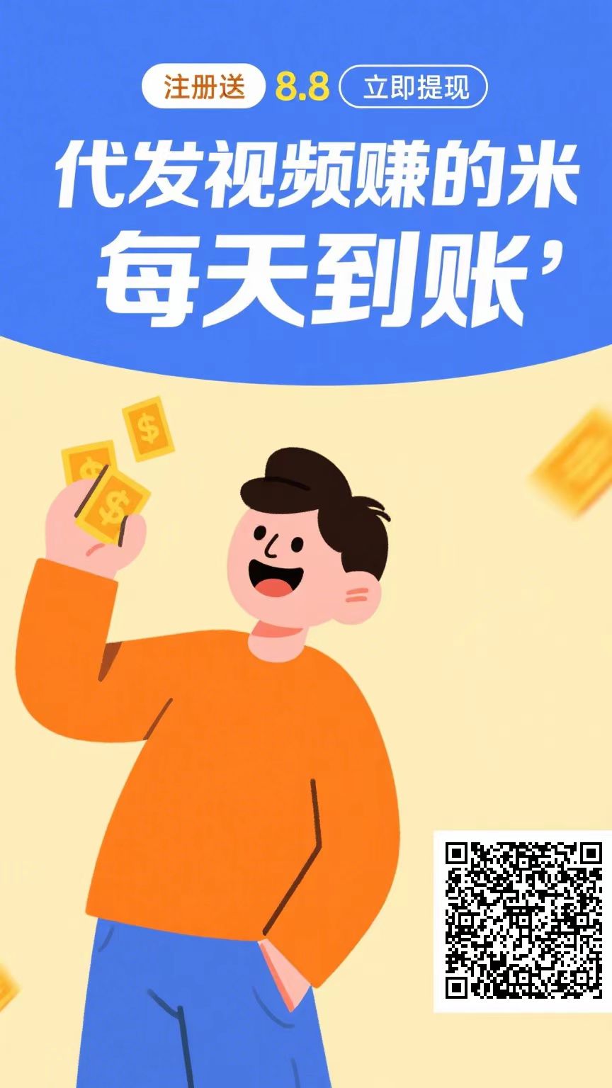 mmexport1767068976684