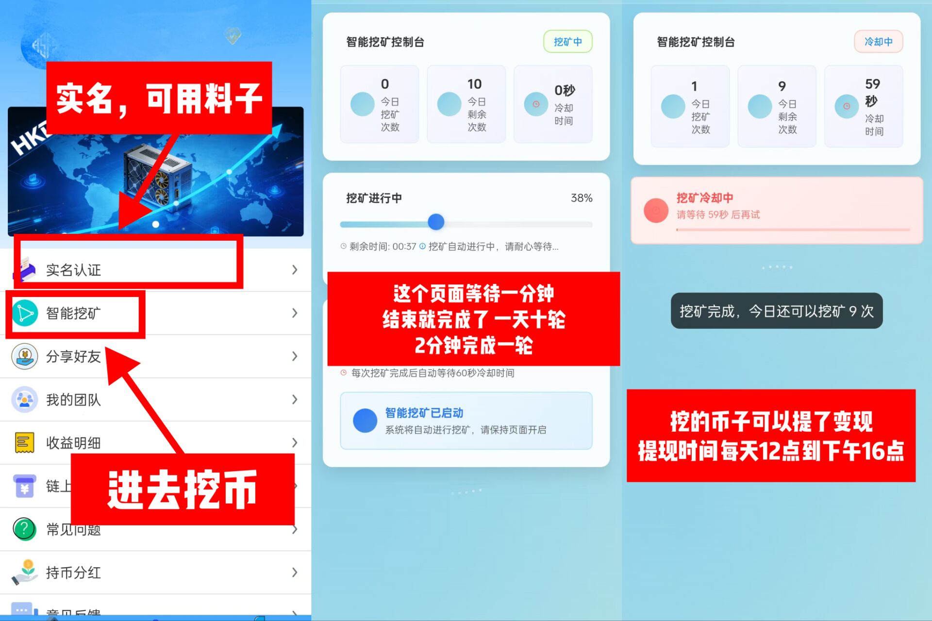 Image_1767582744027_279