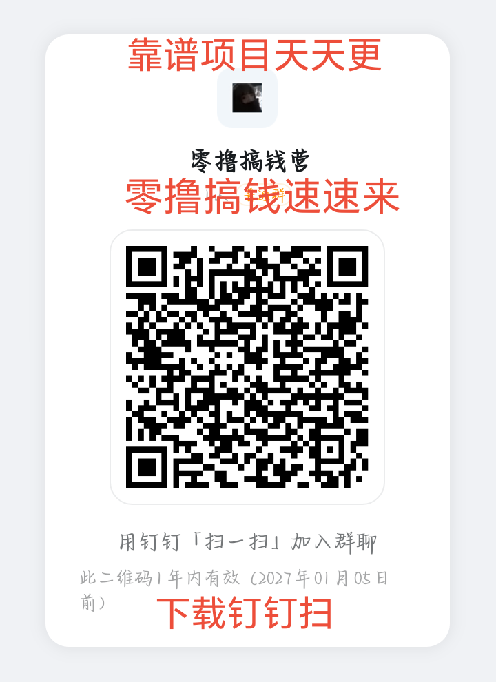 594ce525f9654ff9aec4b169ecbf4bbd_edit_376863542005195