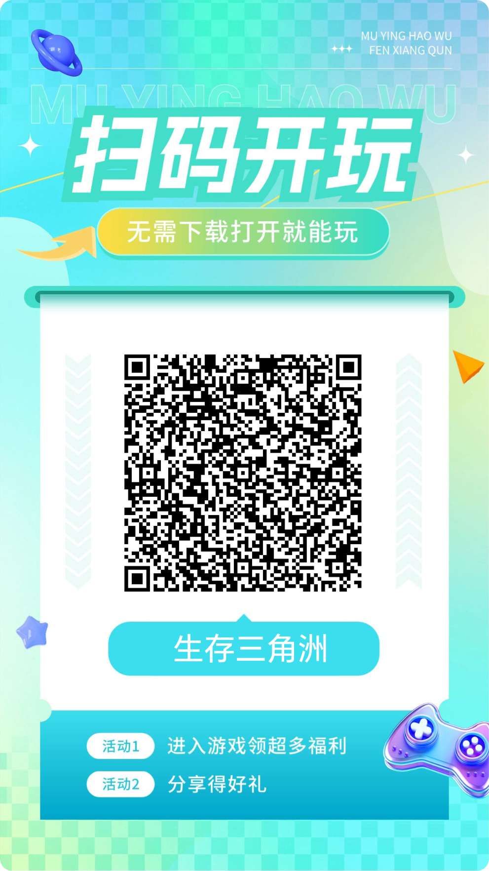 mmexport135eff6463468957977b54b5f1534fb5_1767673451606