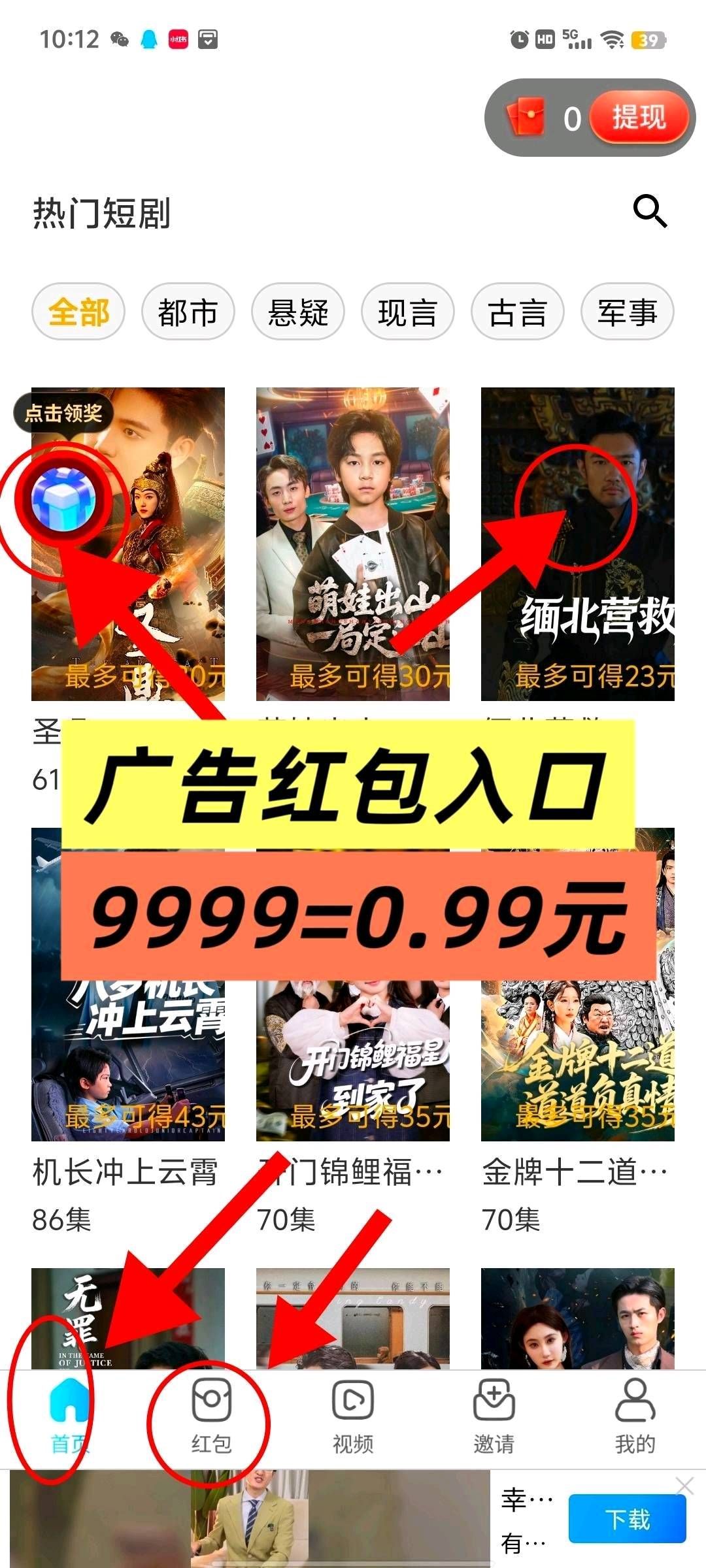 244824c1d31bb33179fb5c4e512be1be