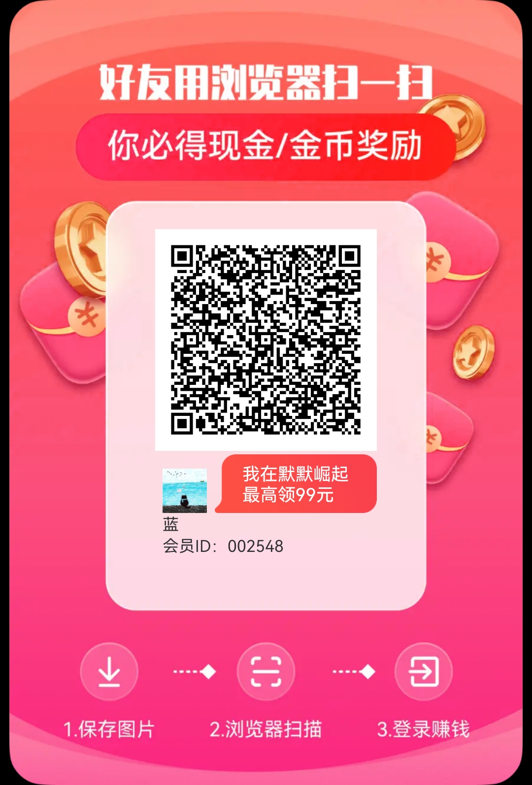 puzzle_1767668270237