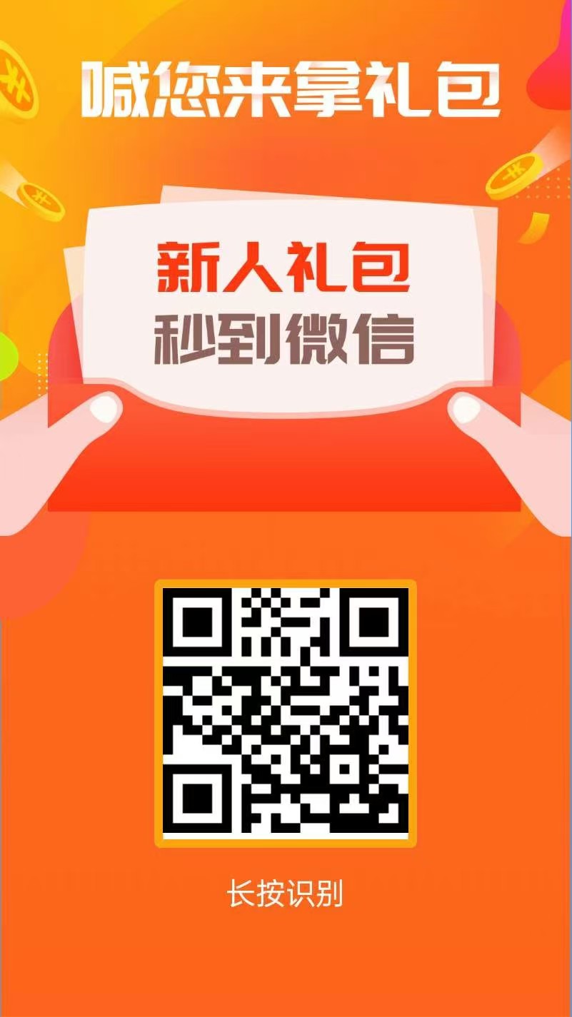 几个还不错的悬赏平台-亿多多首码网