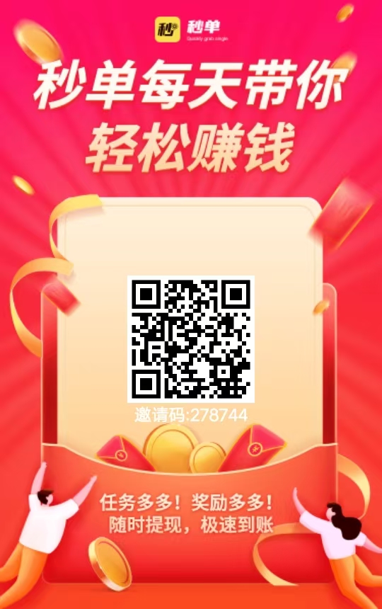 mmexport1767714925209