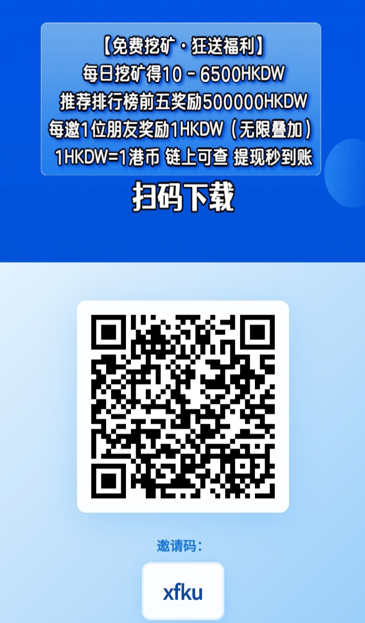 Screenshot_20260107_063737