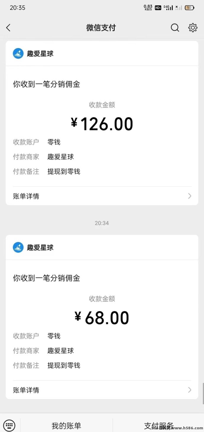 3ddc0788a61ba704b6c683545001e42cac142a1a6181ed7614ca1a9cc0266994.0