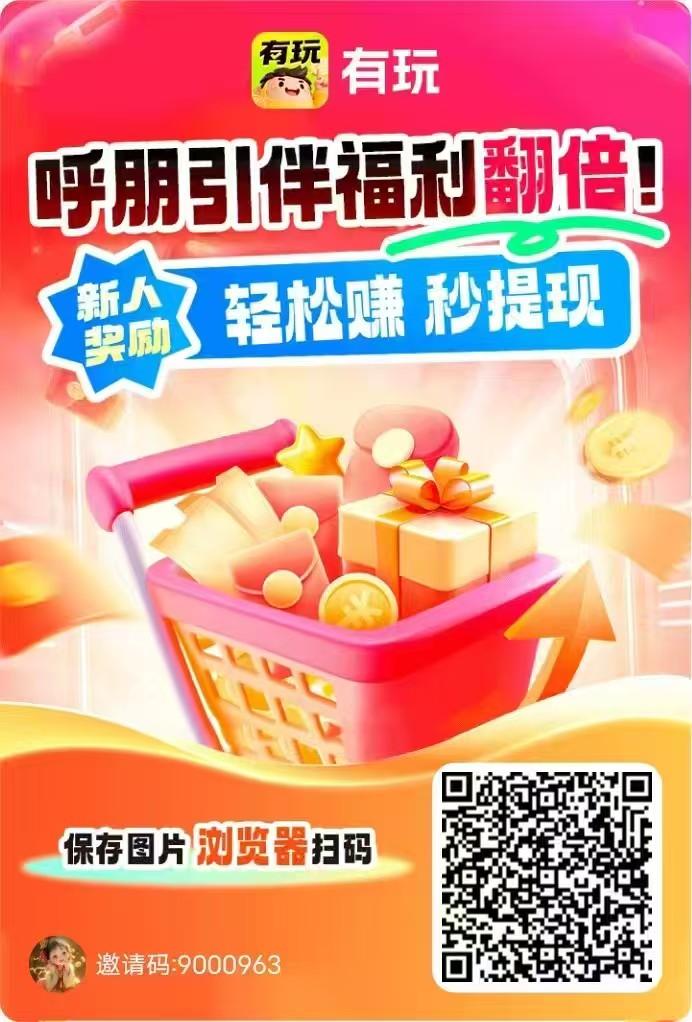 微信图片_20251116152556_315_2