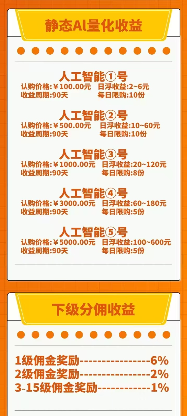 Screenshot_2026-01-08-18-03-32-743_com.miui.gallery