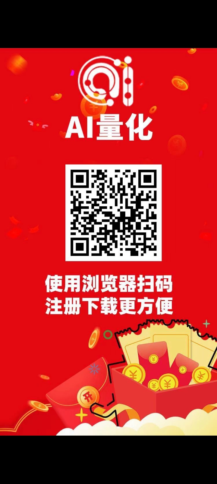 Screenshot_2026-01-08-18-04-05-385_com.miui.gallery