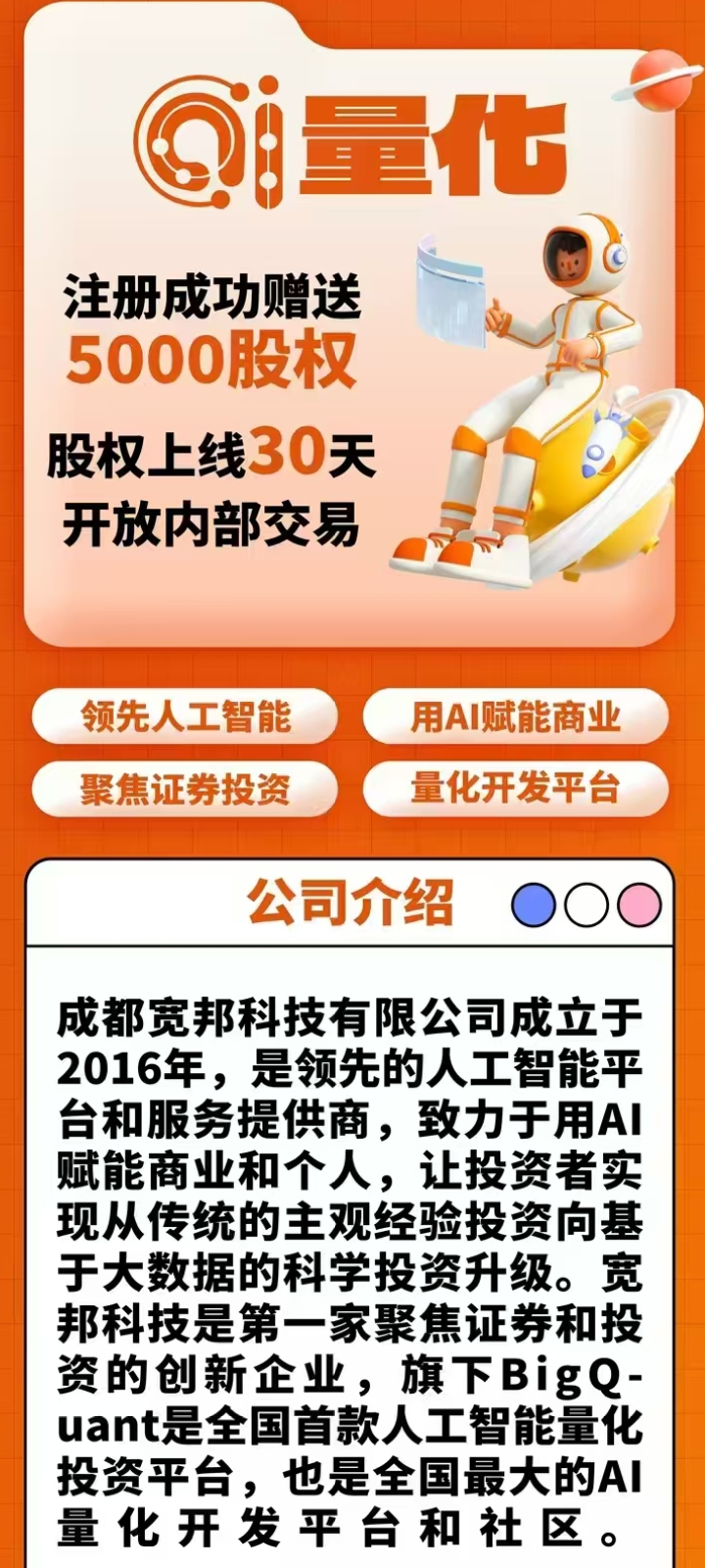 Screenshot_2026-01-08-18-03-24-574_com.miui.gallery