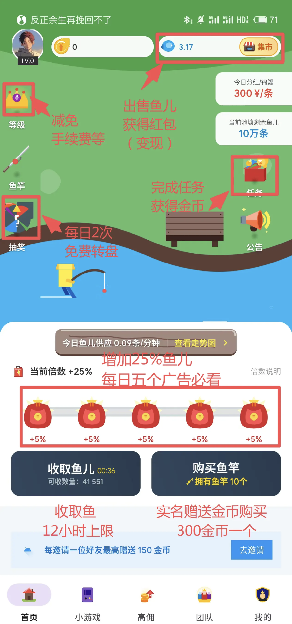 mmexport1767879240378