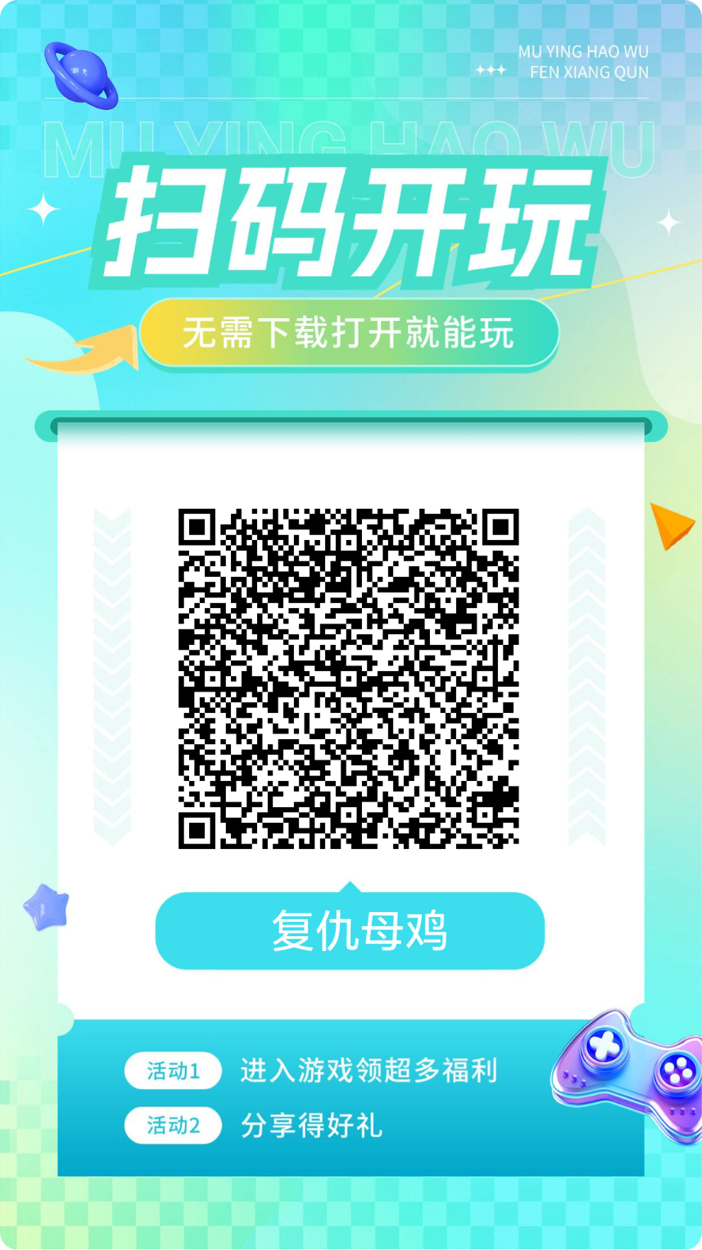 mmexportc52feb902ed70b3bbb4d6f3a2b91aa28_1767931051172