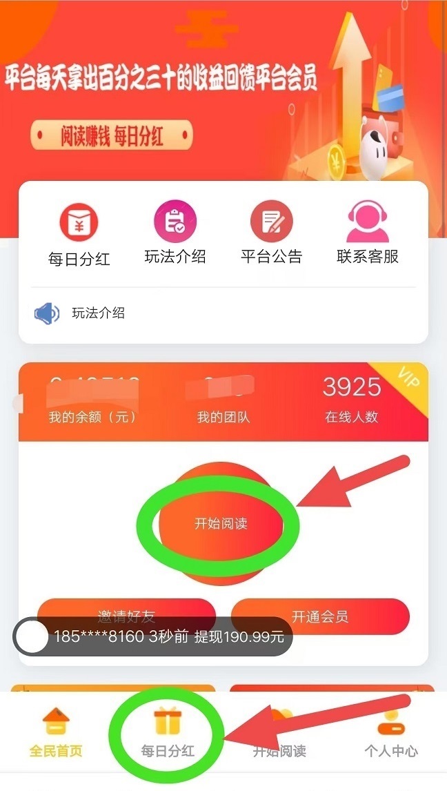 f3048ab71e331dcee9f8ed384fc5e5a3