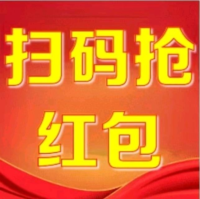 带你月入过万不是梦-亿多多首码网