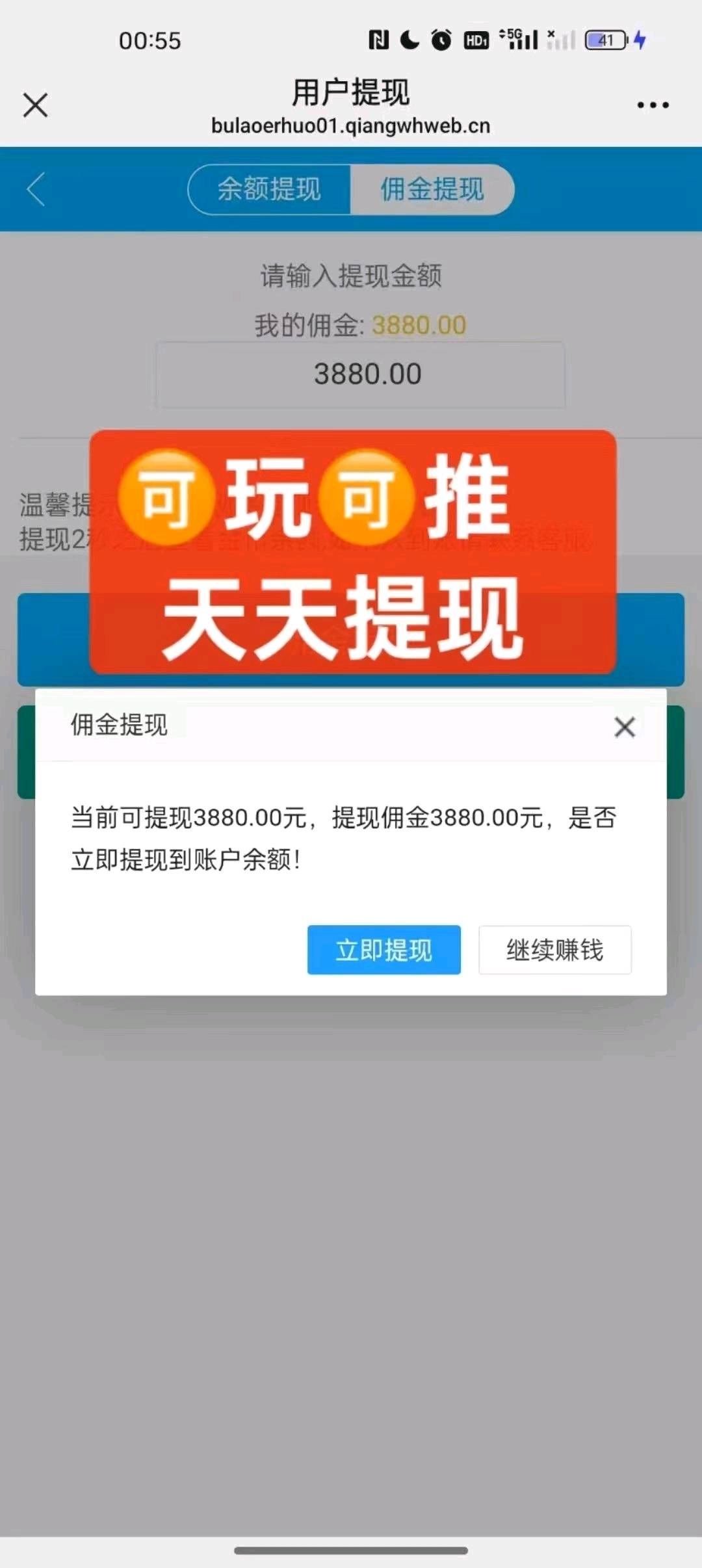 article_1768036160611p5wjlo