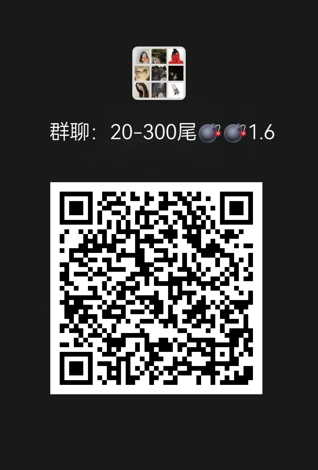 qr_76559
