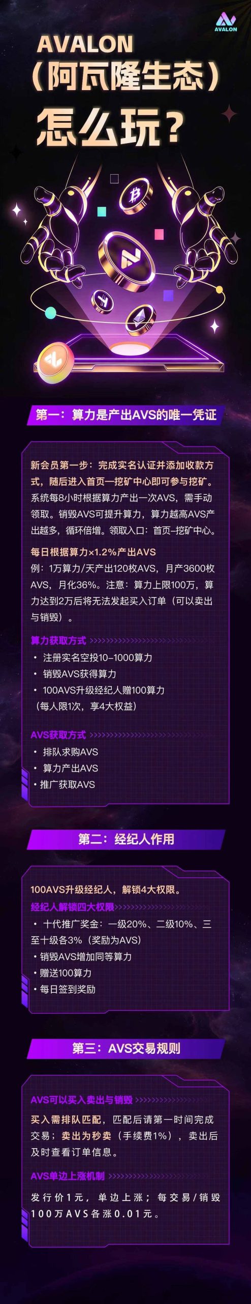 6893acc3f5acf0d3d0f395ecb6b8edb787b31f12d1f9bee2847e6c4dcbbe976d.0