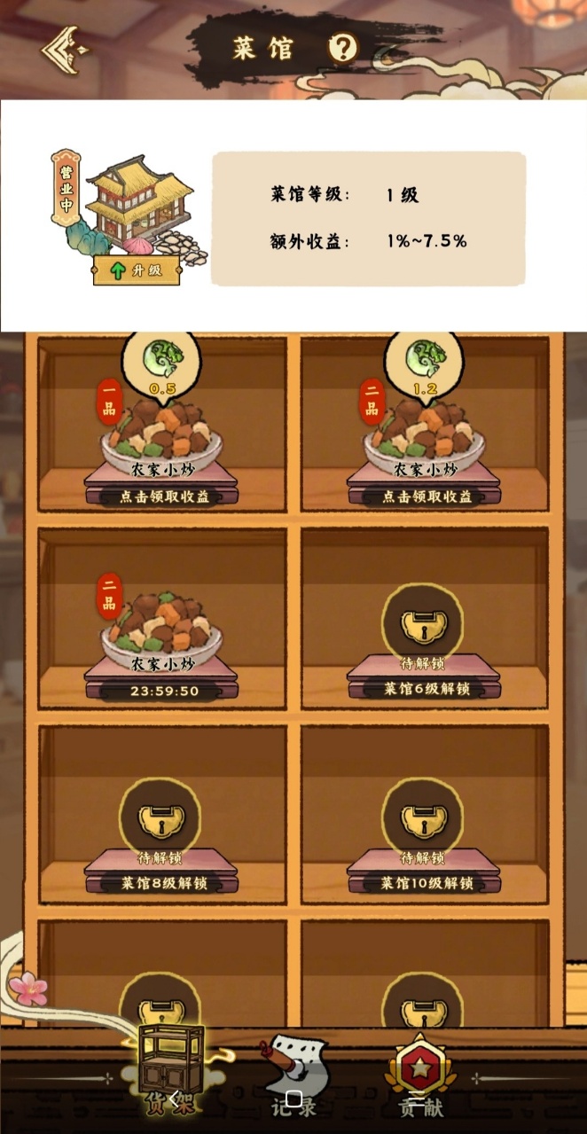 ecd1d9dff5d64286b406da9dc1b1b2ed