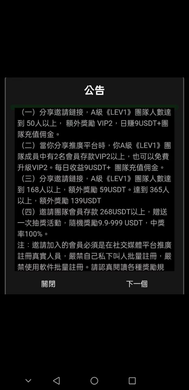 IMG_20260113_112621_839