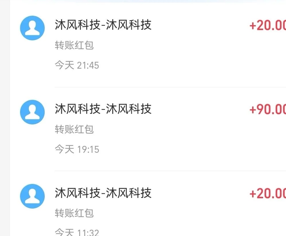 mmexport1768194335408_edit_1038598428626929