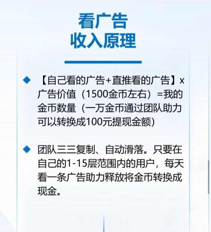 Screenshot_20260107_145916_com_hihonor_photos_SlotAlbumActivity_edit_587387255168011