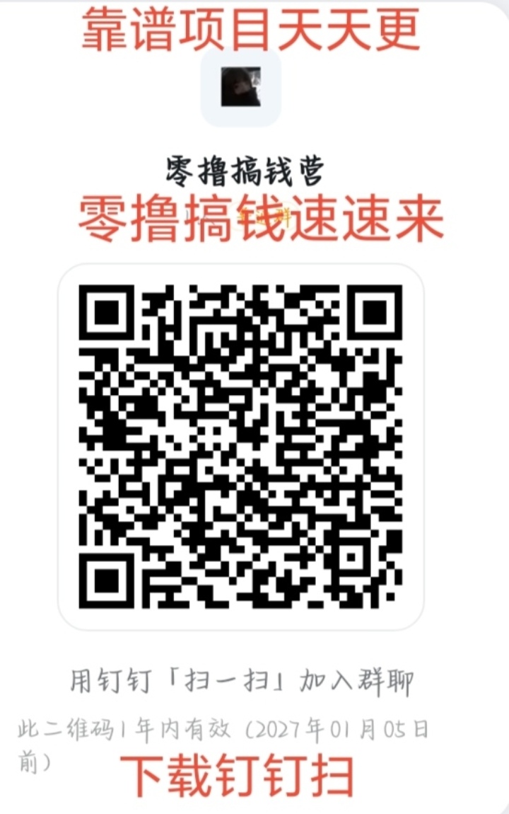 Screenshot_20260112_174808_com_hihonor_photos_SlotAlbumActivity_edit_1014199076088945