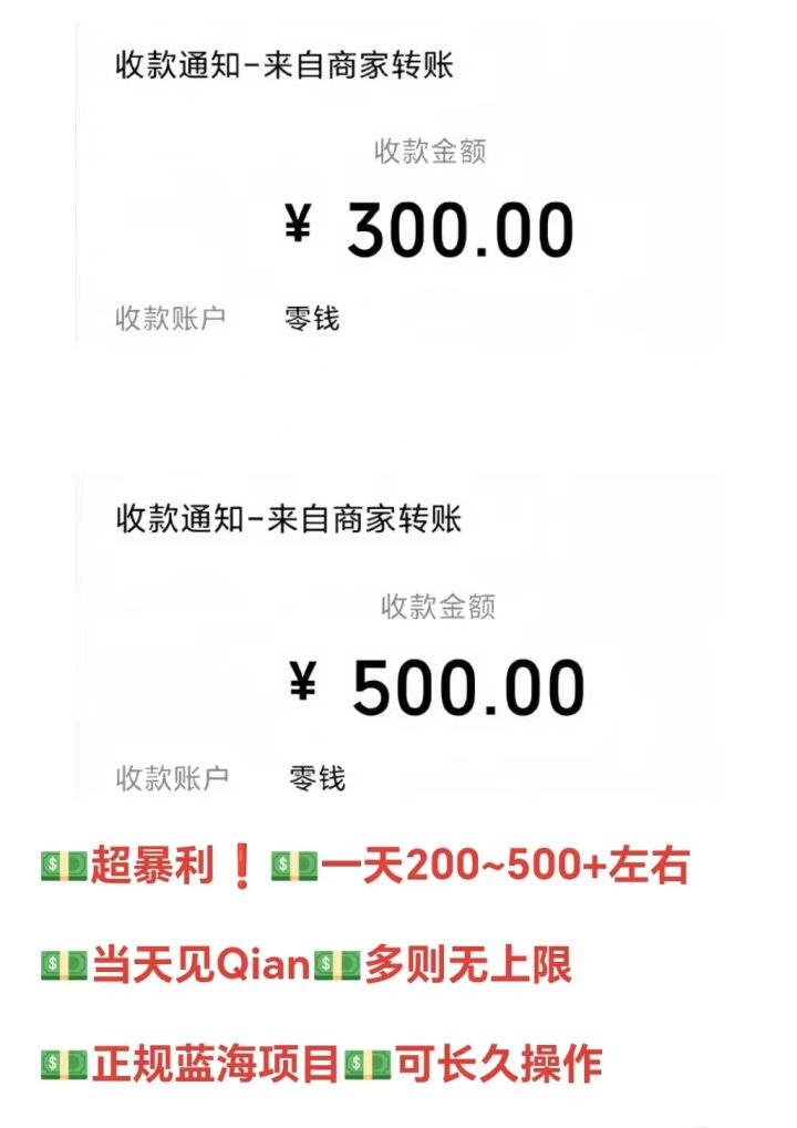 mmexport1768286903704