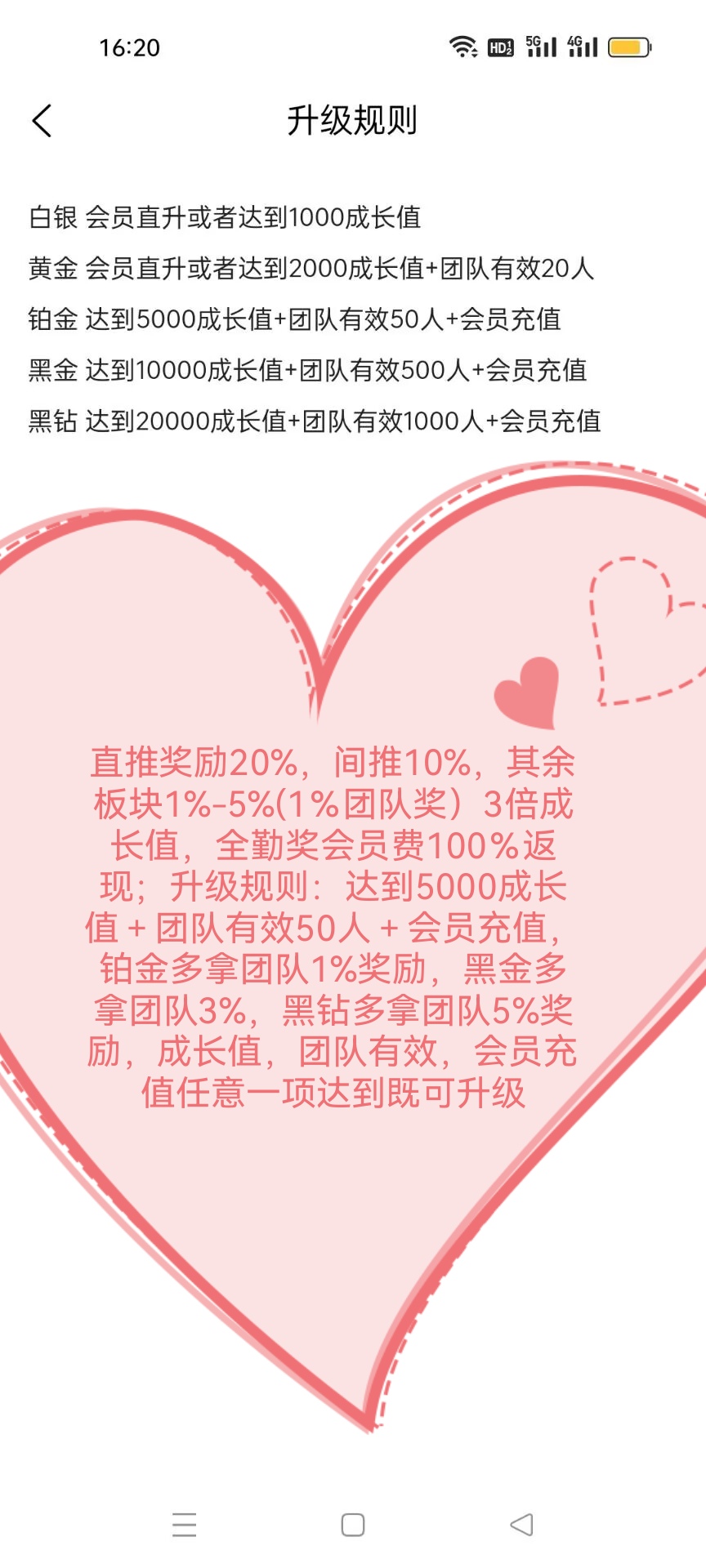 Image_1768299874391_505_edit_278317004522115