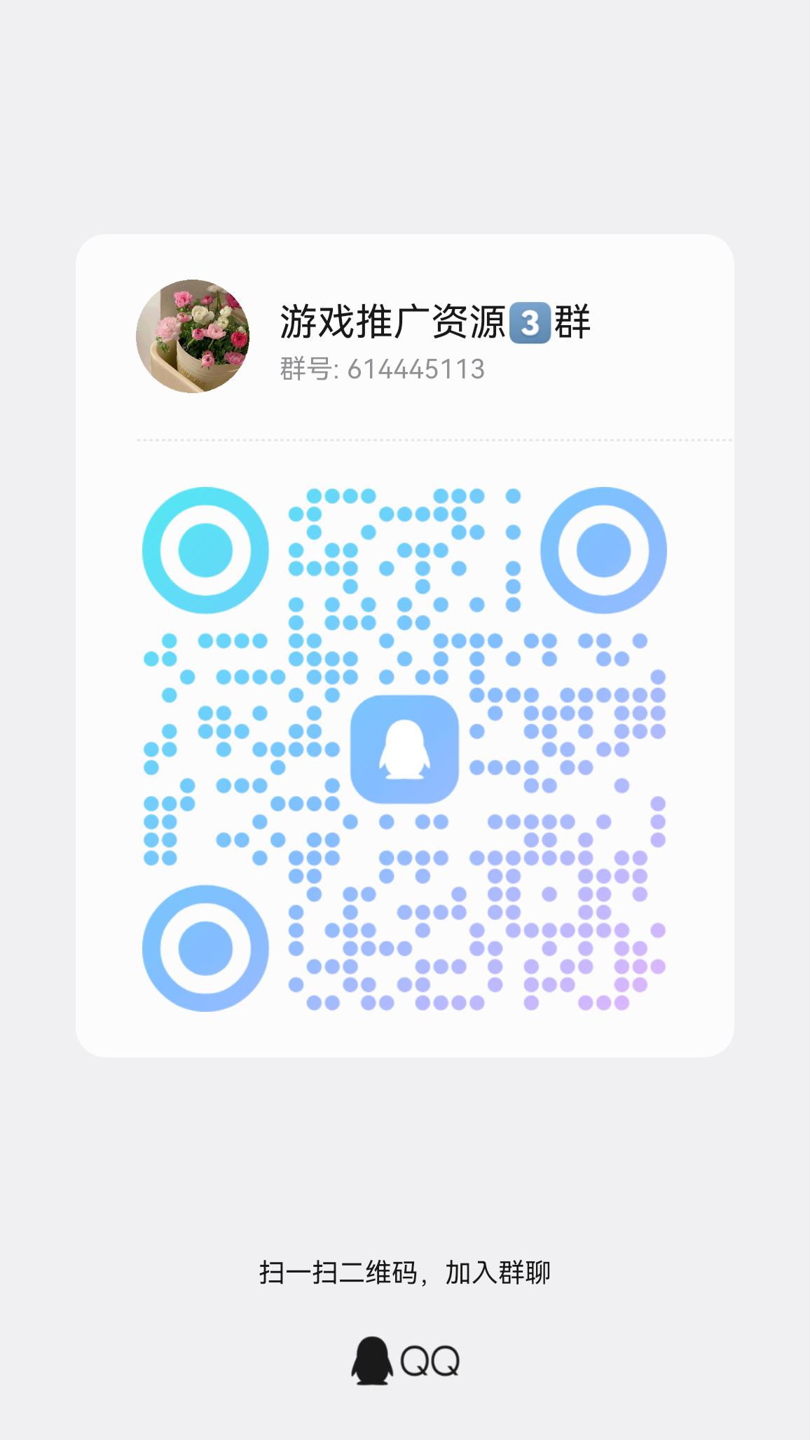 首码项目网 - 首码项目发布推广平台-亿多多首码网