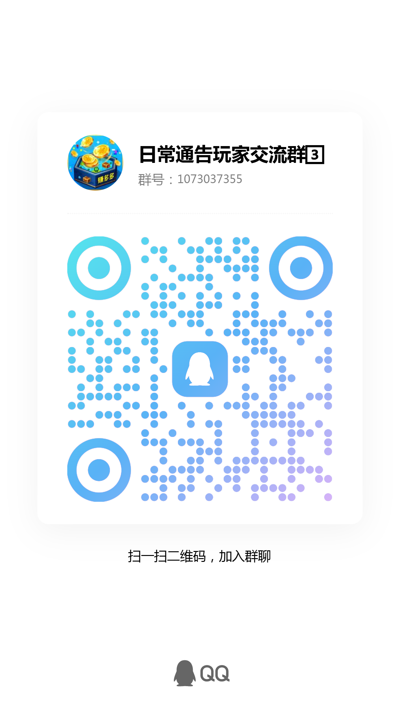 b8f14b22754c5c8efcacd4cde09bc690