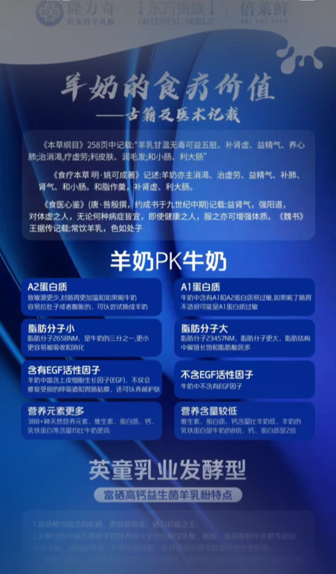 mmexport1768375589874