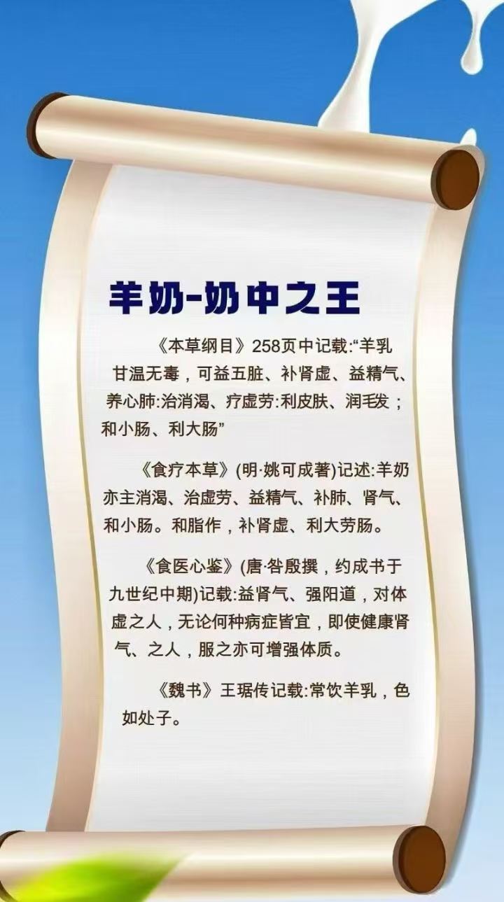 mmexport1766484927840