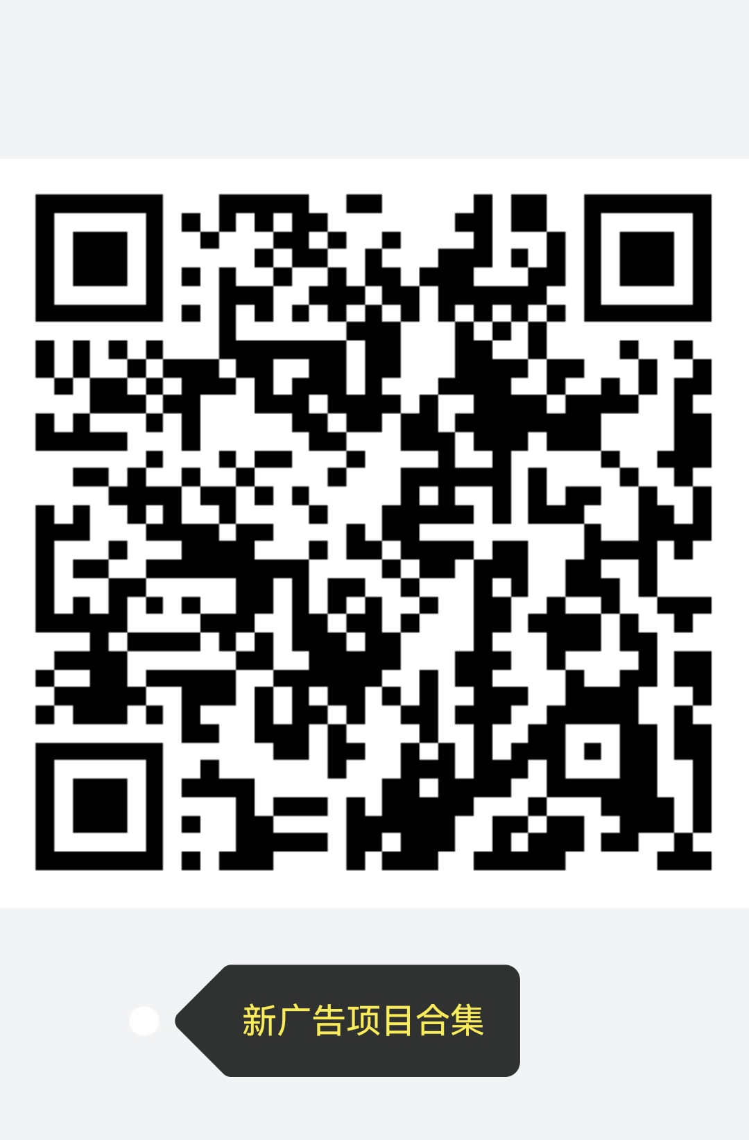 首码项目网 - 首码项目发布推广平台-亿多多首码网