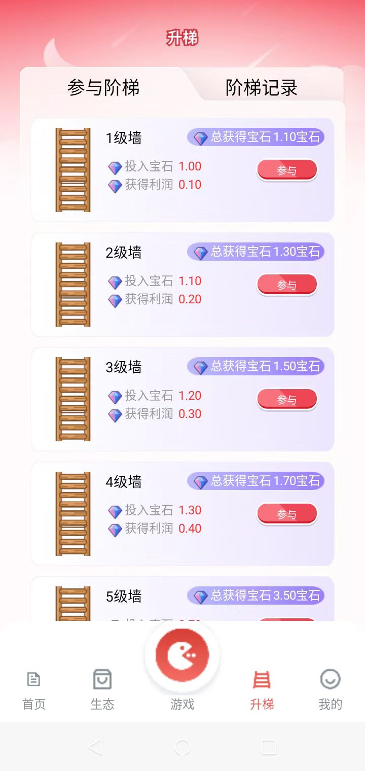 mmexport1768462581267